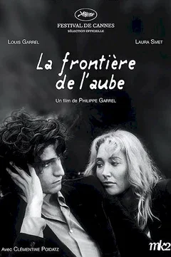 Affiche du film À la frontière