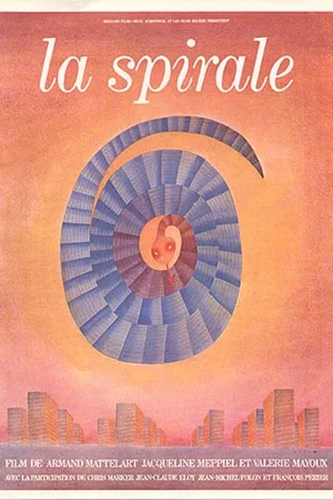 Affiche du film : La spirale