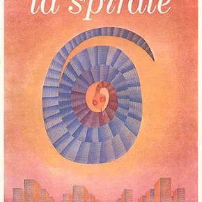 Photo du film : La spirale