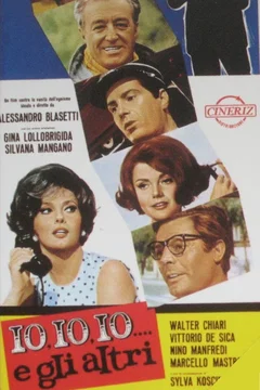 Affiche du film Moi, moi, moi et les autres