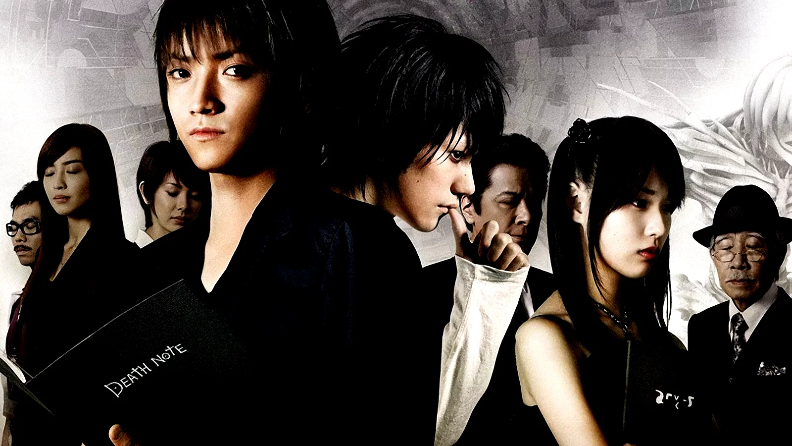 Affiche du film : Death note 2 : the last name