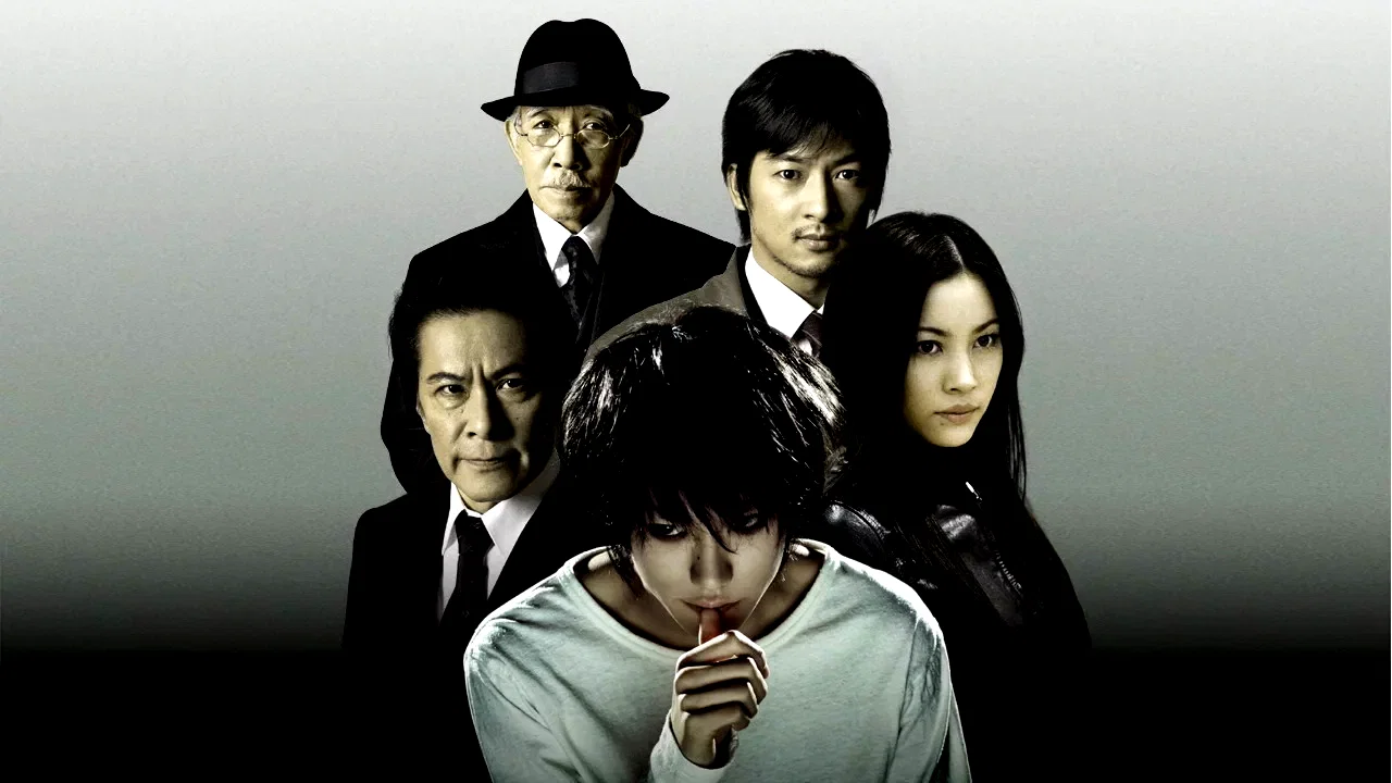 Photo 3 du film : Death note 2 : the last name