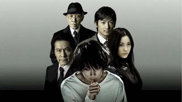 Photo 3 du film : Death note 2 : the last name