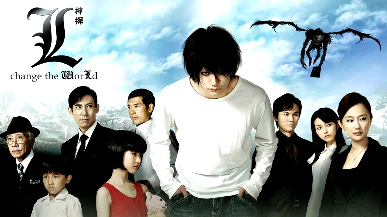 Photo 4 du film : Death note 2 : the last name