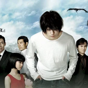 Photo du film : Death note 2 : the last name