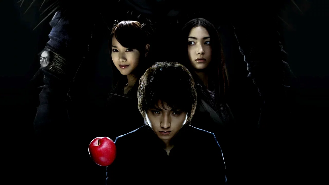 Photo 5 du film : Death note 2 : the last name