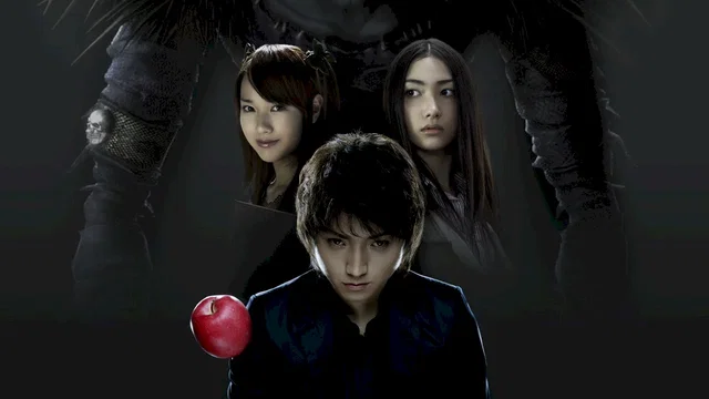 Photo 5 du film : Death note 2 : the last name
