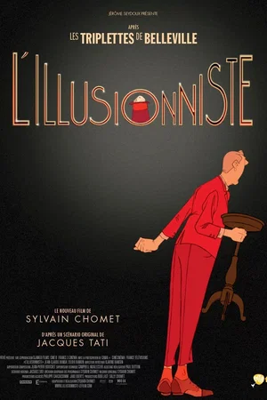 Affiche du film : L'illusionniste
