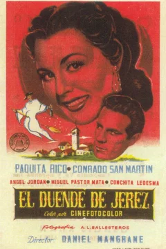 Affiche du film Duende