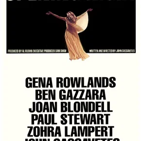 Photo du film : Opening night