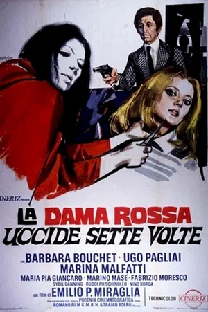 Affiche du film : Love kills