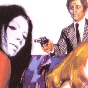 Photo du film : Love kills