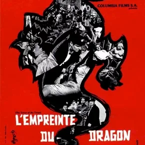 Photo du film : L'empreinte rouge