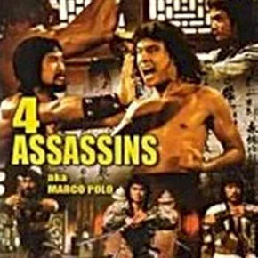 Photo du film : Marco polo le guerrier du kublai khan