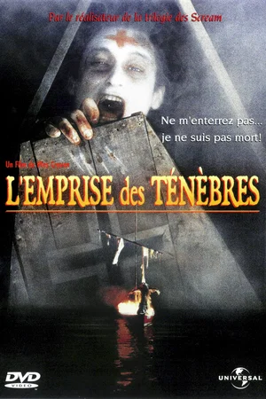 Photo 1 du film : L'emprise