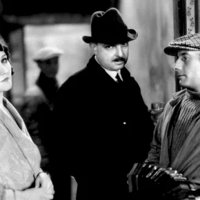 Photo du film : Carrefour