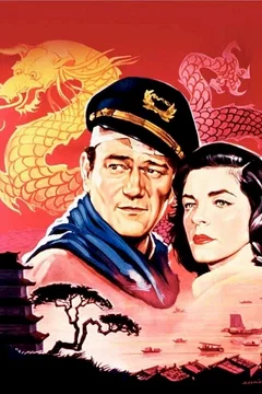 Affiche du film L'allee sanglante
