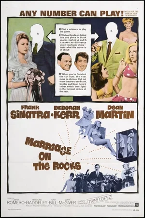 Affiche du film : Les inseparables