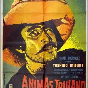 Photo du film : Animas trujano
