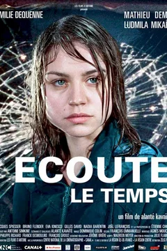 Affiche du film Fissures 