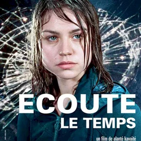 Photo du film : Fissures 
