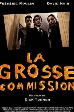 Affiche du film La grosse