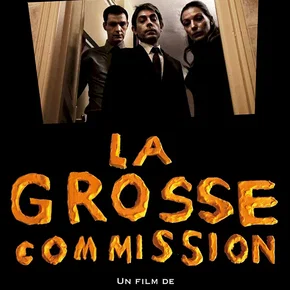 Photo du film : La grosse