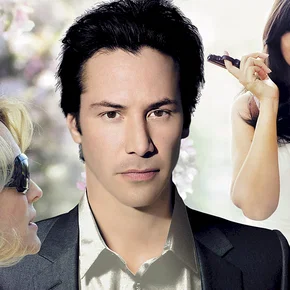 Photo du film : Les vies privees