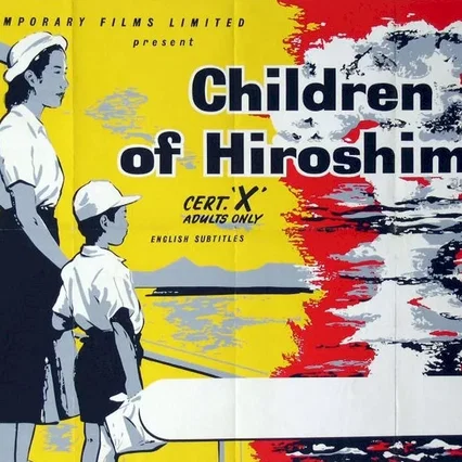 Miniature photo du film : Les enfants d'Hiroshima