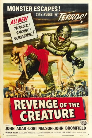Affiche du film : La revanche de la creature