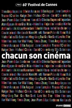 Affiche du film Coup au coeur