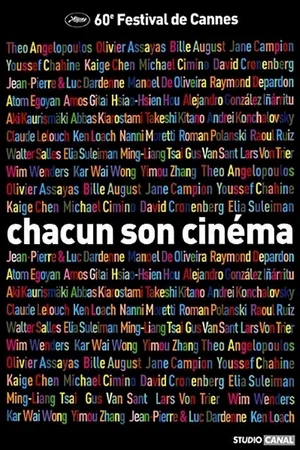 Affiche du film : Coup au coeur