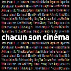 Photo du film : Coup au coeur