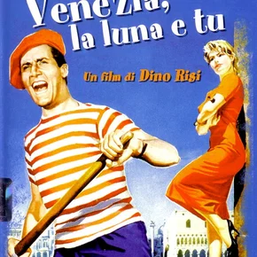 Photo du film : Venise, la lune et toi