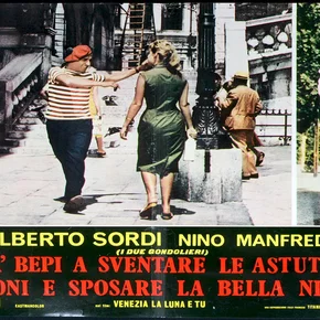 Photo du film : Venise, la lune et toi