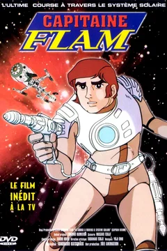 Affiche du film Capitaine Flam