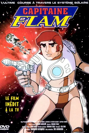 Affiche du film : Capitaine Flam