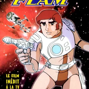 Photo du film : Capitaine Flam