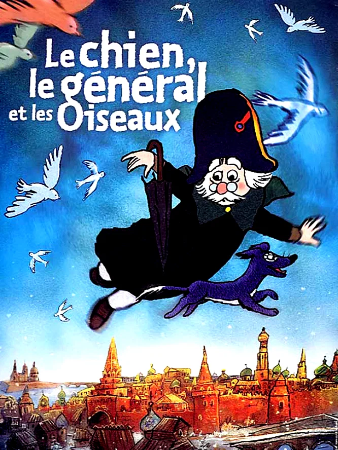 Affiche du film : Le chien