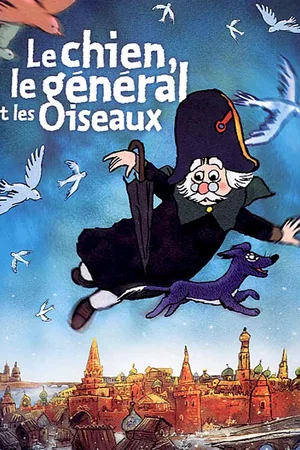 Affiche du film : Le chien