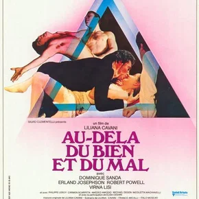 Photo du film : Au dela du mal