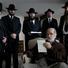 Photo du film : Cinco dias sin nora 
