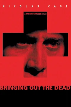 Affiche du film A tombeau ouvert