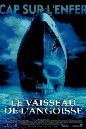 Affiche du film : L'angoisse