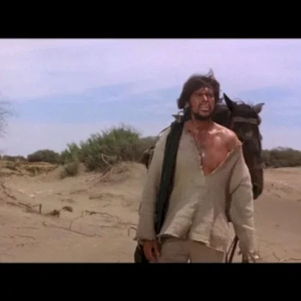 Miniature photo du film : Saludos hombre