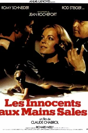 Affiche du film : Les mains sales