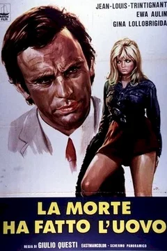 Affiche du film La mort a pondu un oeuf