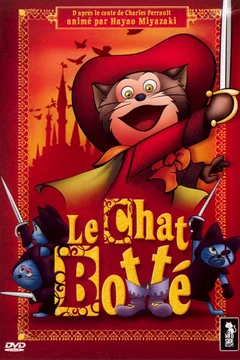 Affiche du film Le chat botté
