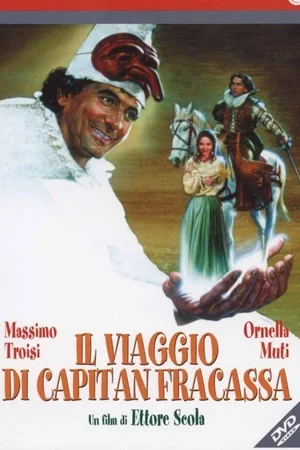 Affiche du film : Le capitan