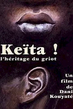 Affiche du film L'heritage
